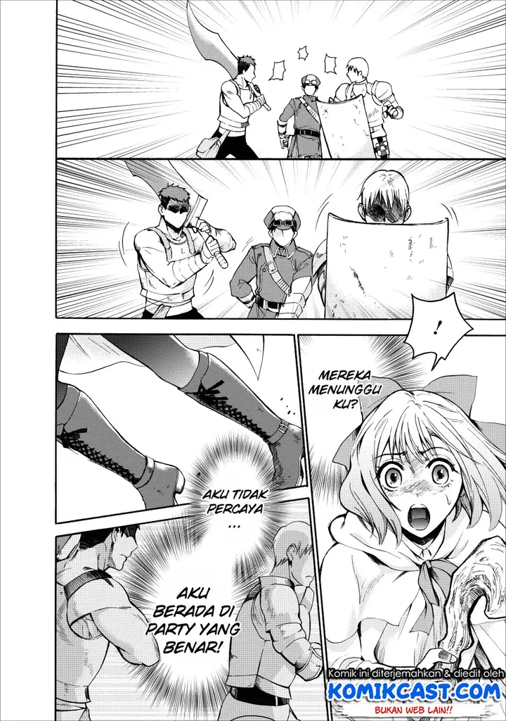 image-komik-bouken-ka-ni-narou-skill-board-de-dungeon-kouryaku-chapter-04-12/34