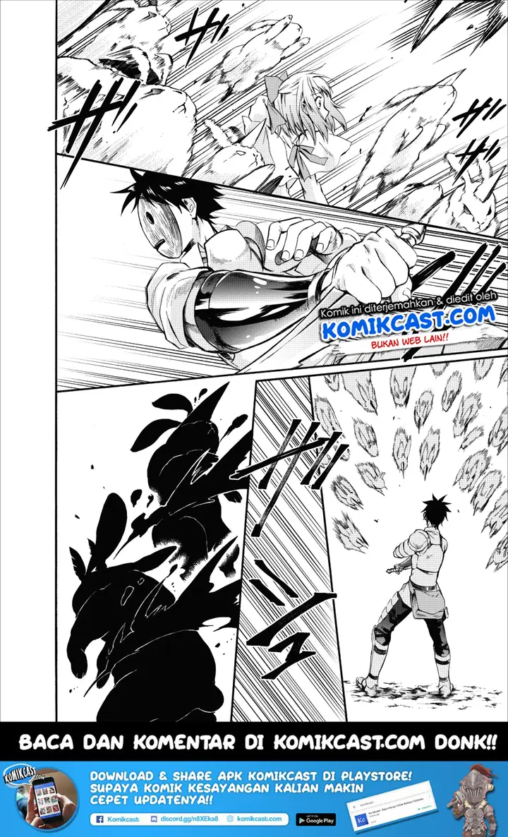 image-komik-bouken-ka-ni-narou-skill-board-de-dungeon-kouryaku-chapter-04-23/34