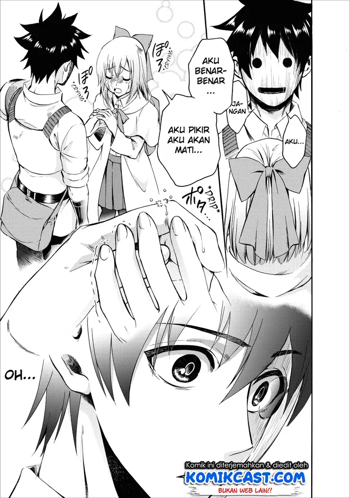 image-komik-bouken-ka-ni-narou-skill-board-de-dungeon-kouryaku-chapter-04-29/34