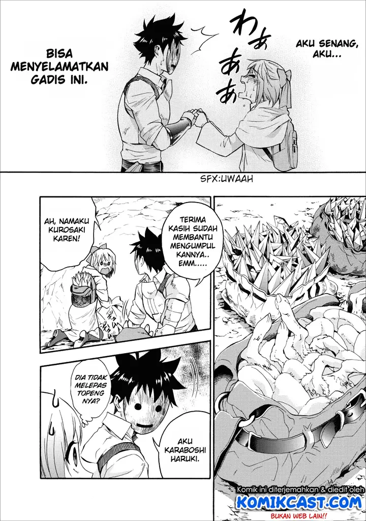 image-komik-bouken-ka-ni-narou-skill-board-de-dungeon-kouryaku-chapter-04-30/34