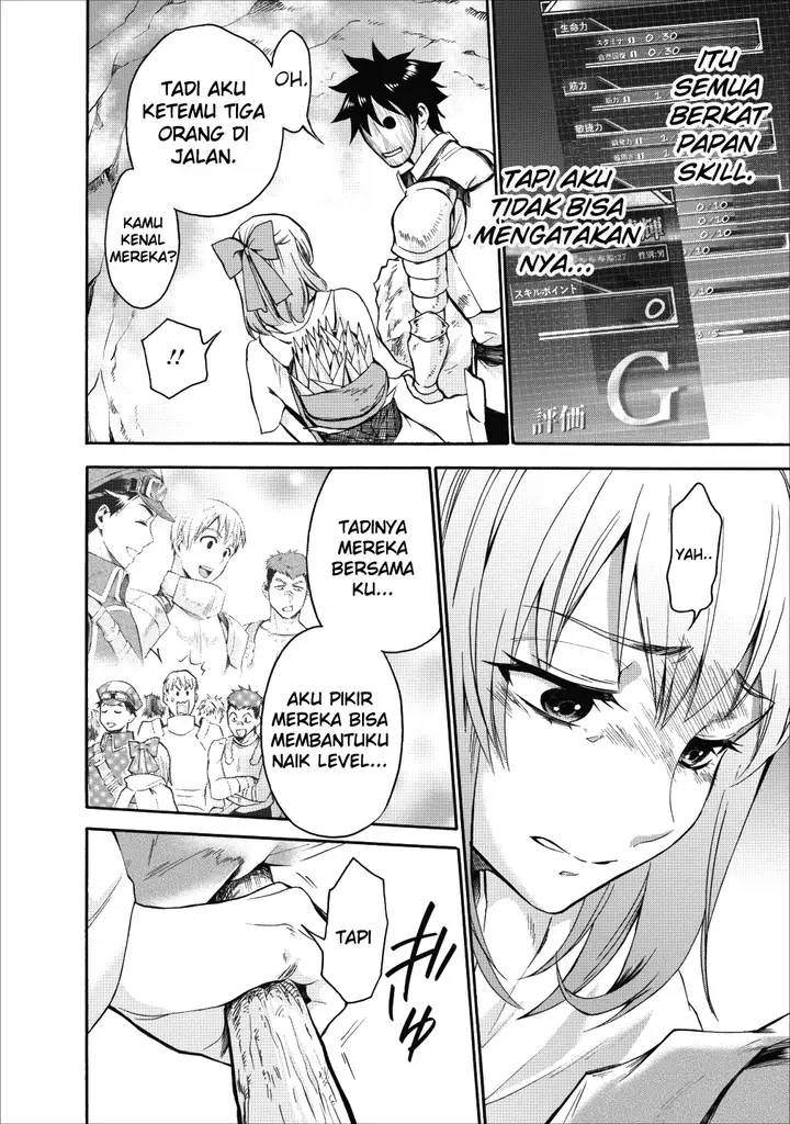 image-komik-bouken-ka-ni-narou-skill-board-de-dungeon-kouryaku-chapter-04-32/34