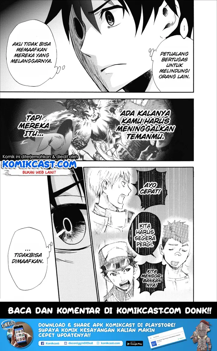 image-komik-bouken-ka-ni-narou-skill-board-de-dungeon-kouryaku-chapter-04-33/34