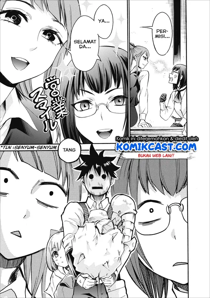 image-komik-bouken-ka-ni-narou-skill-board-de-dungeon-kouryaku-chapter-05-3/33