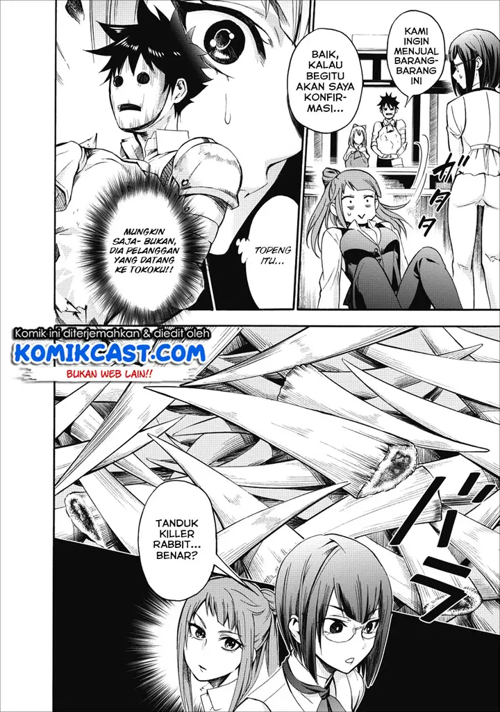 image-komik-bouken-ka-ni-narou-skill-board-de-dungeon-kouryaku-chapter-05-4/33