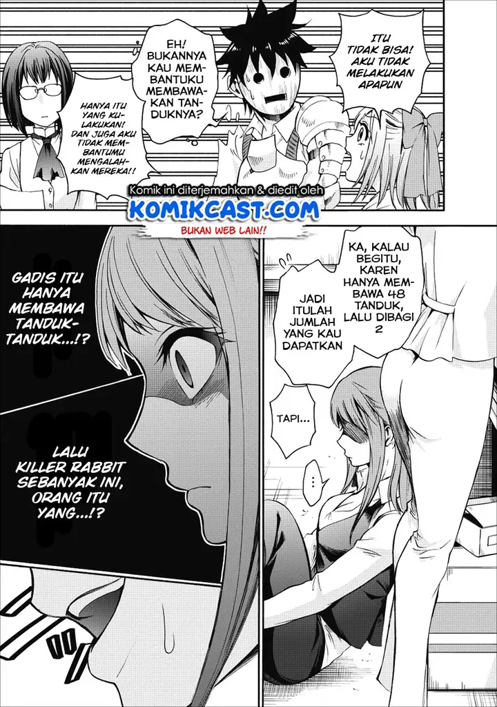 image-komik-bouken-ka-ni-narou-skill-board-de-dungeon-kouryaku-chapter-05-7/33