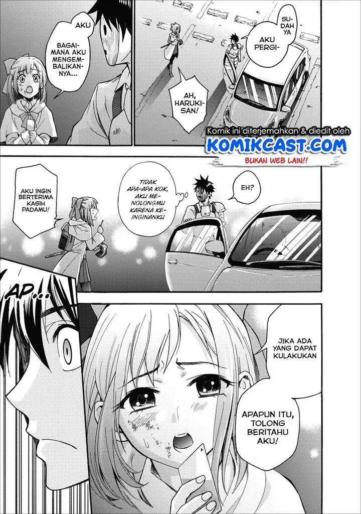 image-komik-bouken-ka-ni-narou-skill-board-de-dungeon-kouryaku-chapter-05-13/33