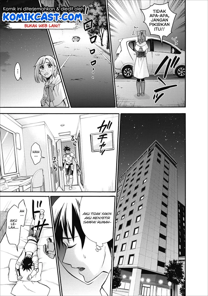 image-komik-bouken-ka-ni-narou-skill-board-de-dungeon-kouryaku-chapter-05-15/33