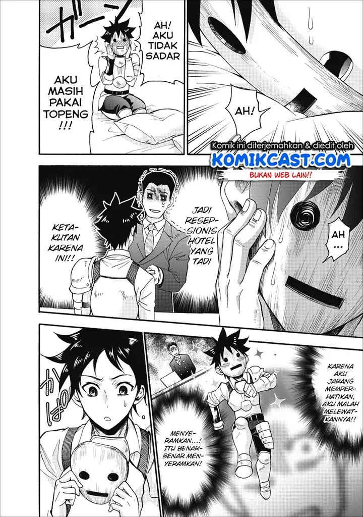 image-komik-bouken-ka-ni-narou-skill-board-de-dungeon-kouryaku-chapter-05-16/33