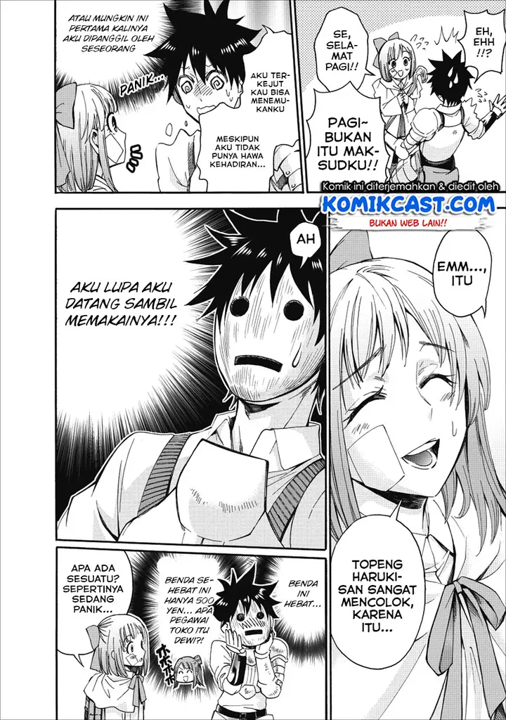 image-komik-bouken-ka-ni-narou-skill-board-de-dungeon-kouryaku-chapter-05-26/33