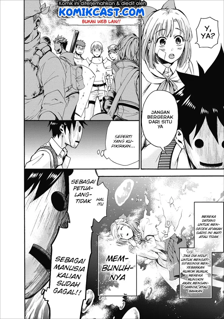 image-komik-bouken-ka-ni-narou-skill-board-de-dungeon-kouryaku-chapter-05-28/33