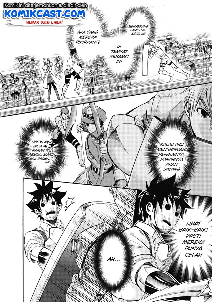 image-komik-bouken-ka-ni-narou-skill-board-de-dungeon-kouryaku-chapter-05-30/33