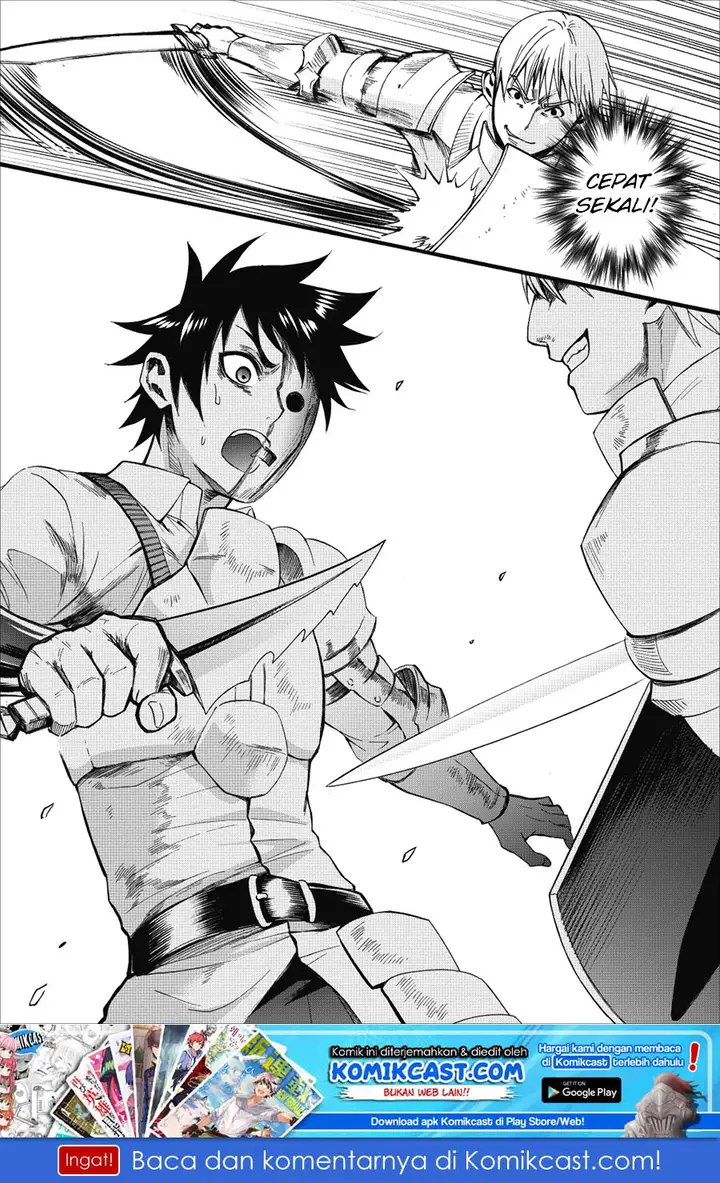 image-komik-bouken-ka-ni-narou-skill-board-de-dungeon-kouryaku-chapter-05-31/33