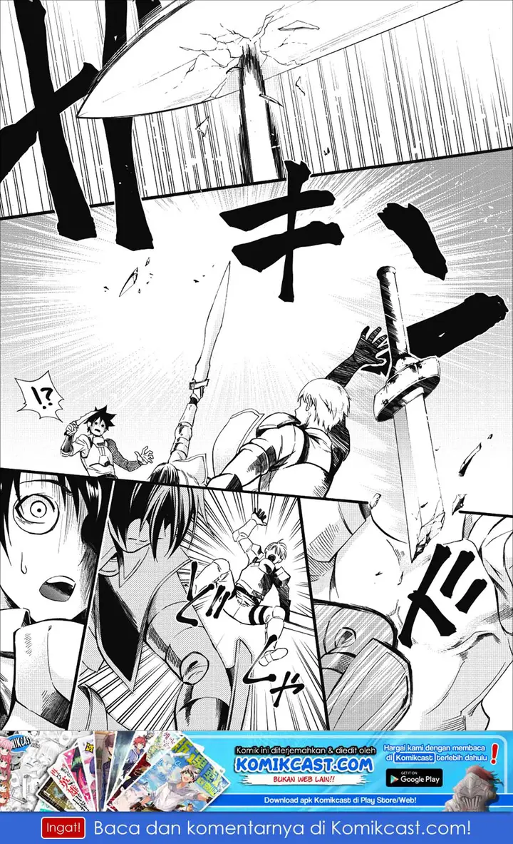 image-komik-bouken-ka-ni-narou-skill-board-de-dungeon-kouryaku-chapter-06-1/32