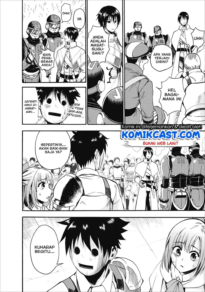 image-komik-bouken-ka-ni-narou-skill-board-de-dungeon-kouryaku-chapter-06-7/32