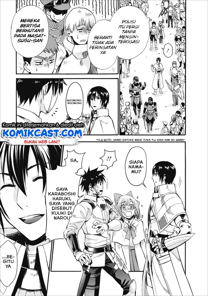 image-komik-bouken-ka-ni-narou-skill-board-de-dungeon-kouryaku-chapter-06-8/32