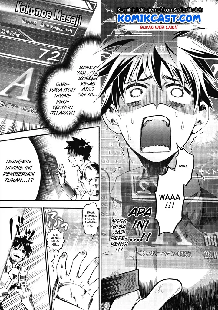 image-komik-bouken-ka-ni-narou-skill-board-de-dungeon-kouryaku-chapter-06-14/32