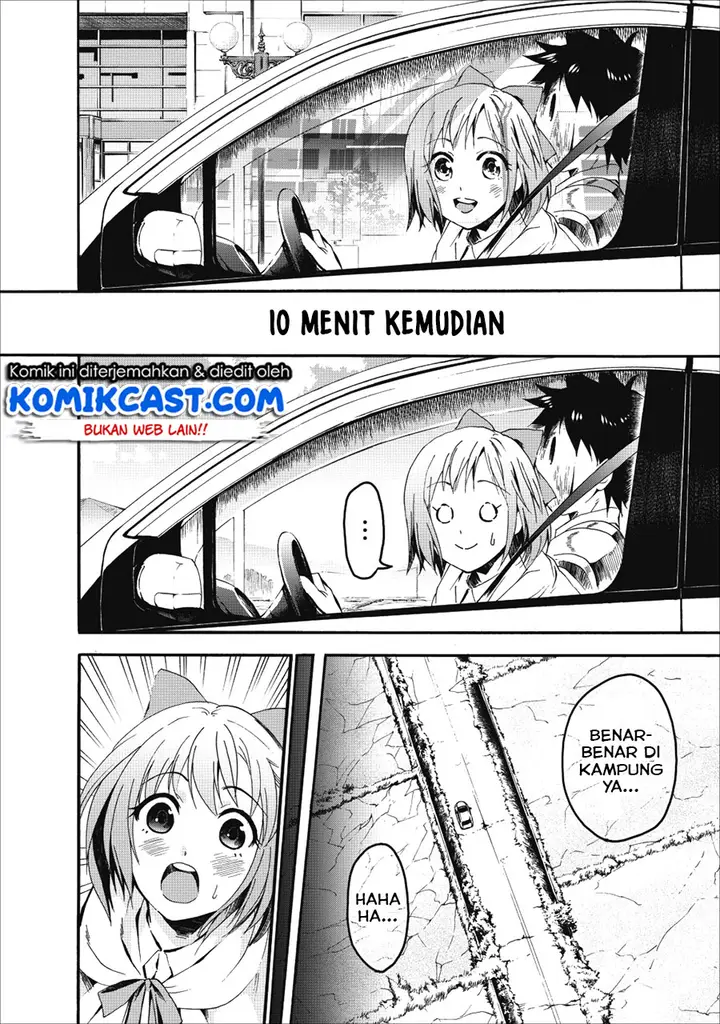 image-komik-bouken-ka-ni-narou-skill-board-de-dungeon-kouryaku-chapter-06-19/32