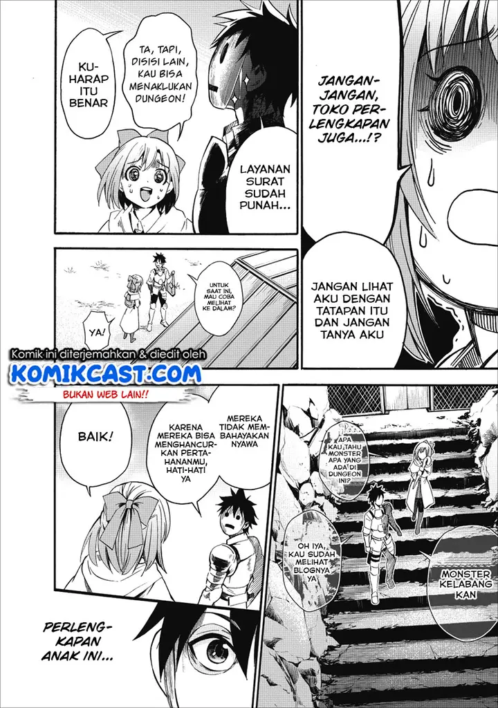 image-komik-bouken-ka-ni-narou-skill-board-de-dungeon-kouryaku-chapter-06-21/32