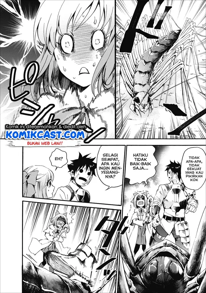 image-komik-bouken-ka-ni-narou-skill-board-de-dungeon-kouryaku-chapter-06-23/32