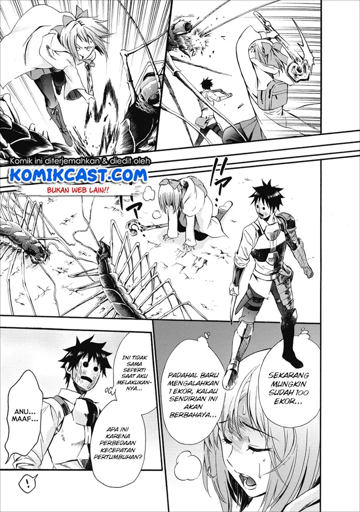 image-komik-bouken-ka-ni-narou-skill-board-de-dungeon-kouryaku-chapter-06-28/32