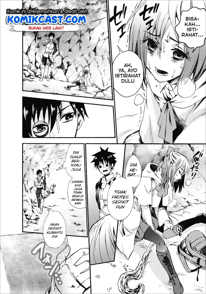 image-komik-bouken-ka-ni-narou-skill-board-de-dungeon-kouryaku-chapter-06-29/32