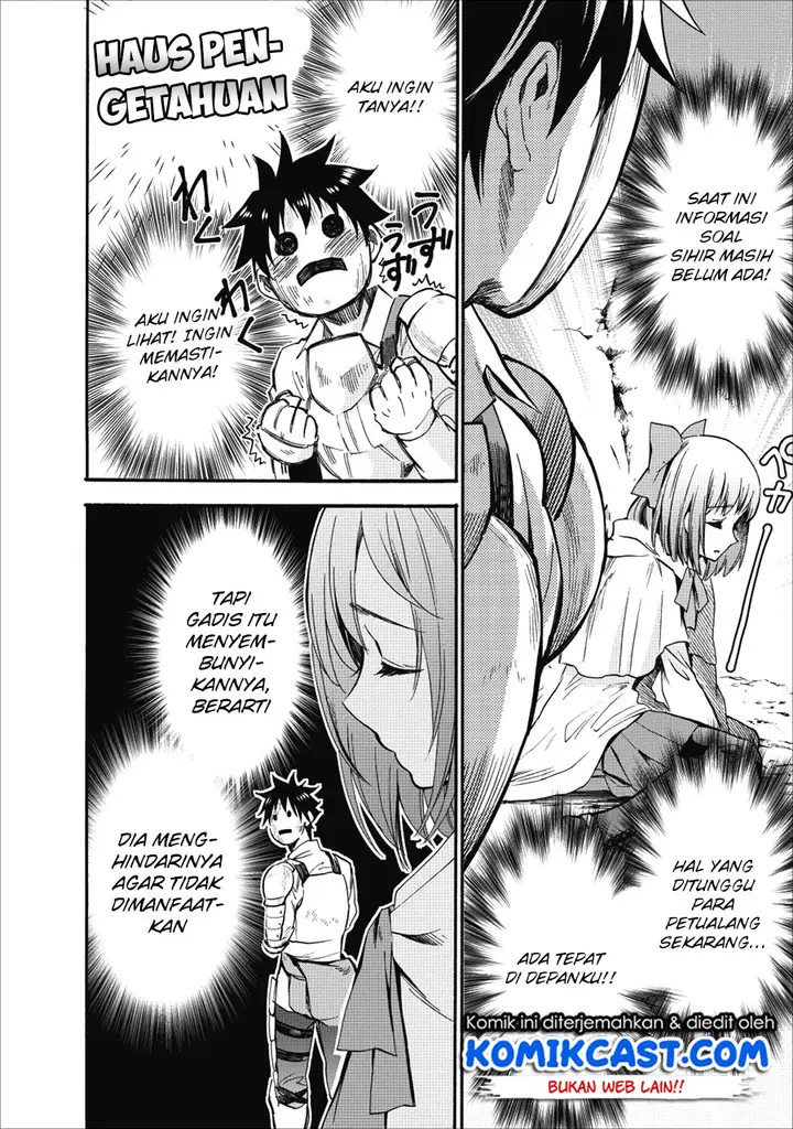 image-komik-bouken-ka-ni-narou-skill-board-de-dungeon-kouryaku-chapter-07-2/38