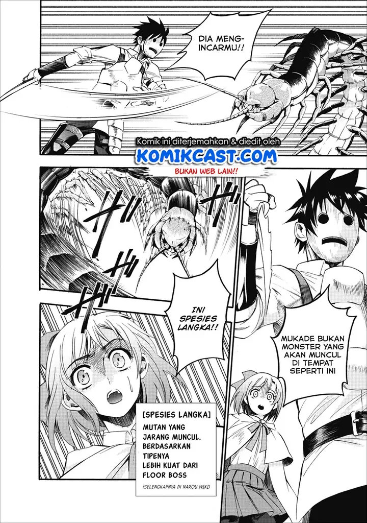 image-komik-bouken-ka-ni-narou-skill-board-de-dungeon-kouryaku-chapter-07-10/38