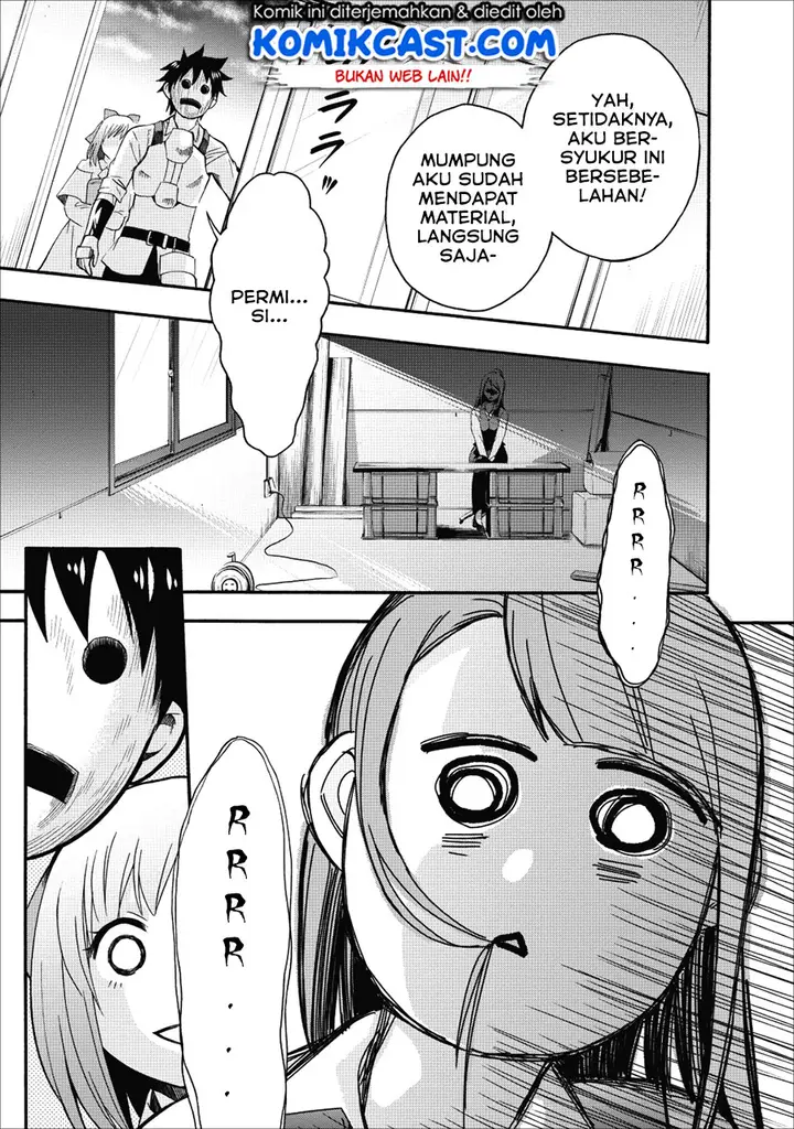 image-komik-bouken-ka-ni-narou-skill-board-de-dungeon-kouryaku-chapter-07-17/38