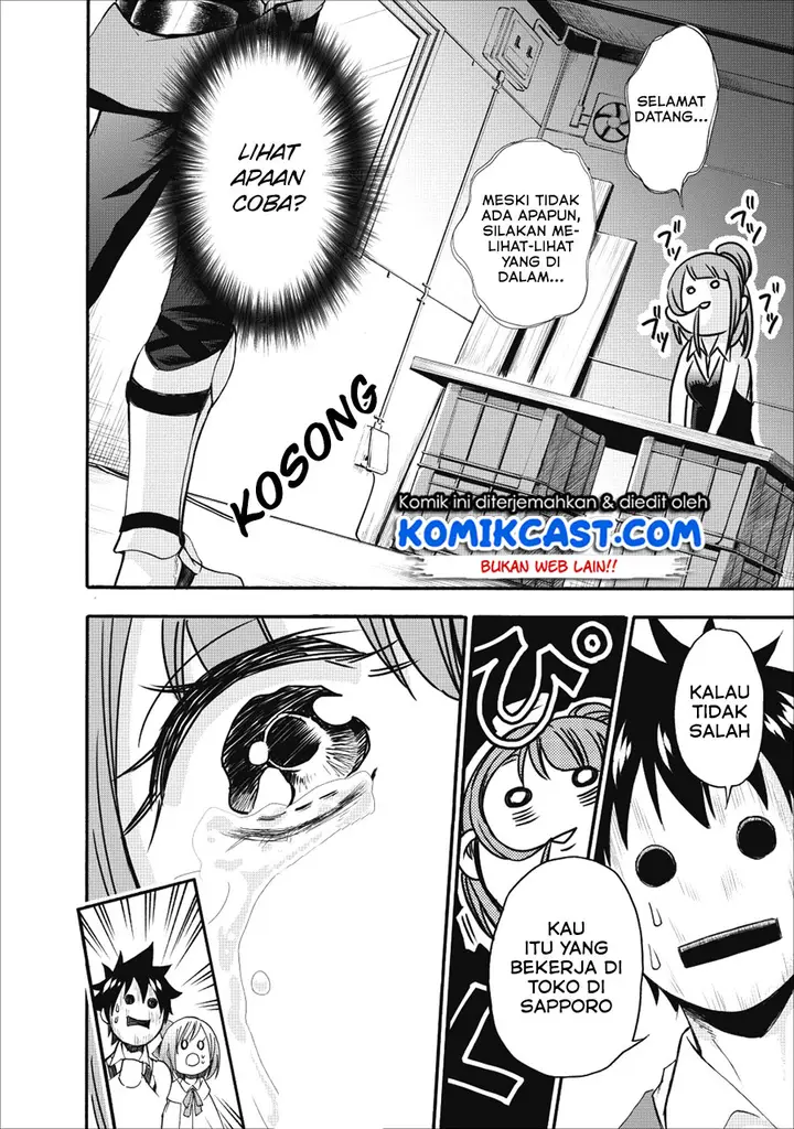 image-komik-bouken-ka-ni-narou-skill-board-de-dungeon-kouryaku-chapter-07-18/38