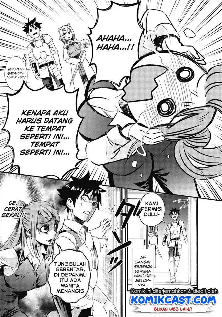 image-komik-bouken-ka-ni-narou-skill-board-de-dungeon-kouryaku-chapter-07-19/38