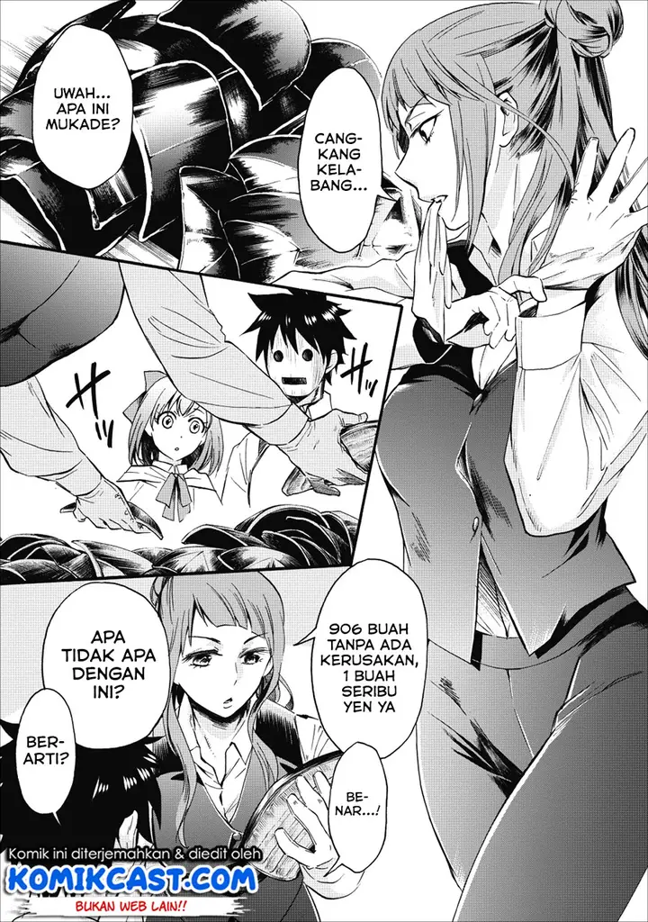 image-komik-bouken-ka-ni-narou-skill-board-de-dungeon-kouryaku-chapter-07-21/38