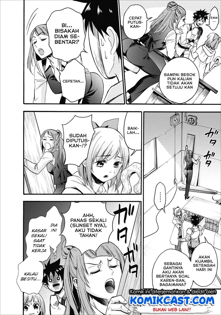 image-komik-bouken-ka-ni-narou-skill-board-de-dungeon-kouryaku-chapter-07-24/38