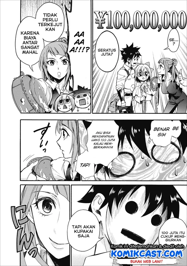 image-komik-bouken-ka-ni-narou-skill-board-de-dungeon-kouryaku-chapter-07-28/38