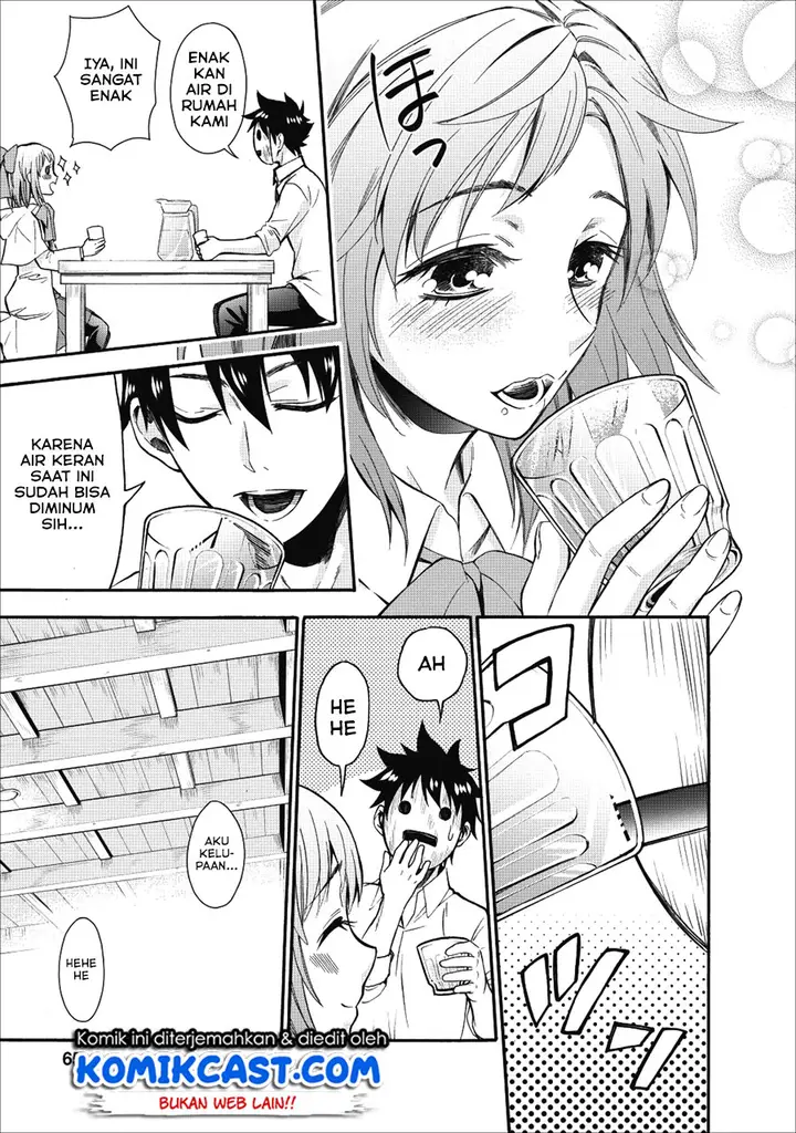 image-komik-bouken-ka-ni-narou-skill-board-de-dungeon-kouryaku-chapter-07-31/38