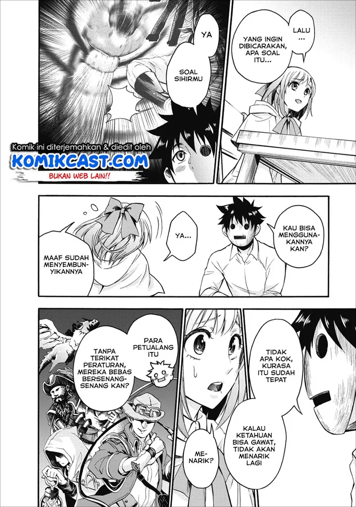 image-komik-bouken-ka-ni-narou-skill-board-de-dungeon-kouryaku-chapter-07-32/38