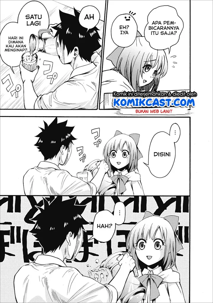 image-komik-bouken-ka-ni-narou-skill-board-de-dungeon-kouryaku-chapter-07-35/38