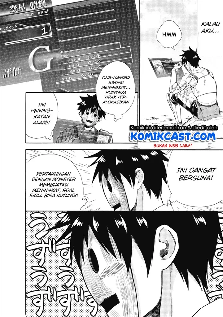 image-komik-bouken-ka-ni-narou-skill-board-de-dungeon-kouryaku-chapter-08-7/33