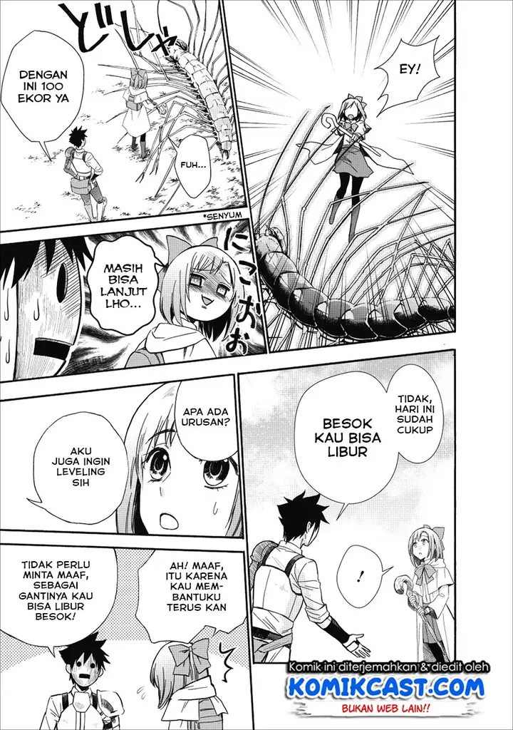 image-komik-bouken-ka-ni-narou-skill-board-de-dungeon-kouryaku-chapter-08-8/33