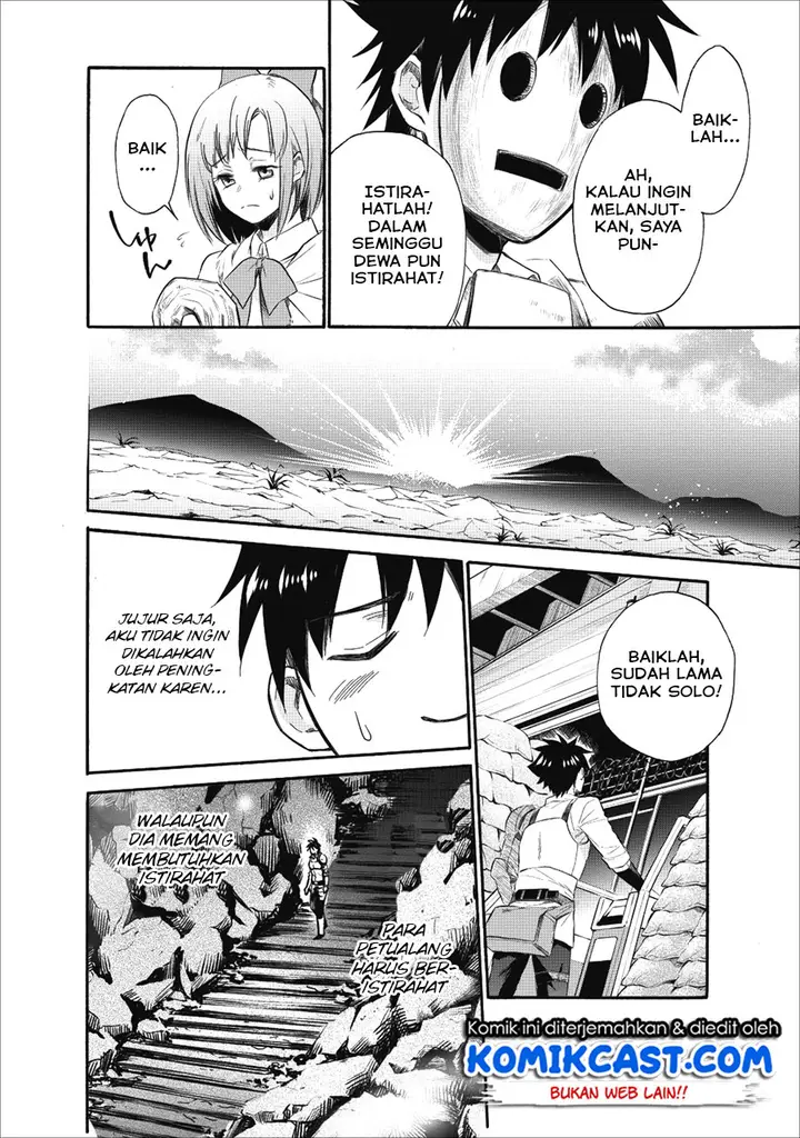 image-komik-bouken-ka-ni-narou-skill-board-de-dungeon-kouryaku-chapter-08-9/33