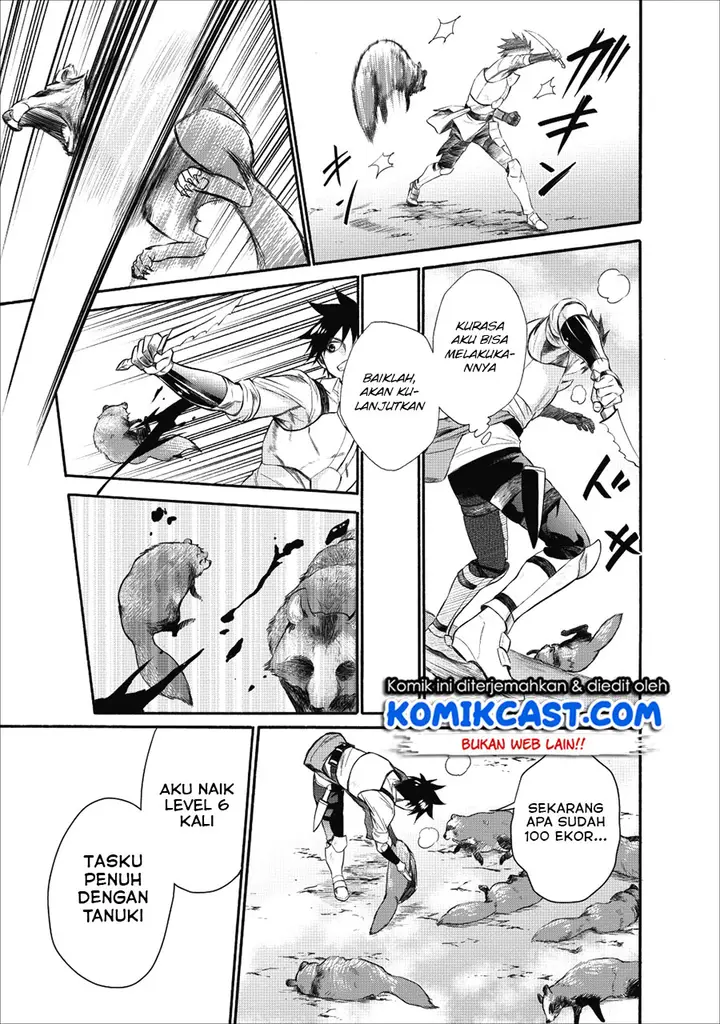 image-komik-bouken-ka-ni-narou-skill-board-de-dungeon-kouryaku-chapter-08-12/33