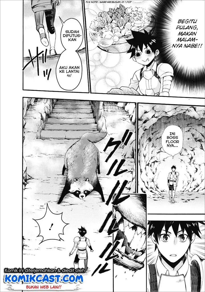 image-komik-bouken-ka-ni-narou-skill-board-de-dungeon-kouryaku-chapter-08-13/33