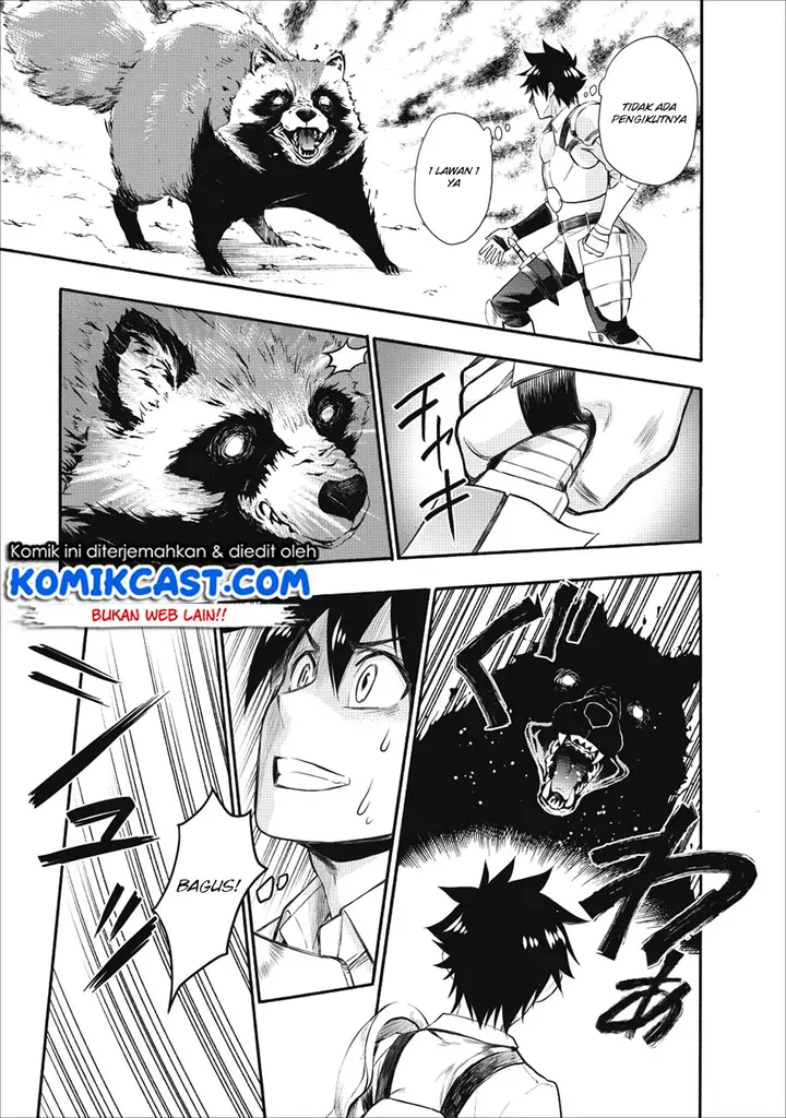 image-komik-bouken-ka-ni-narou-skill-board-de-dungeon-kouryaku-chapter-08-14/33