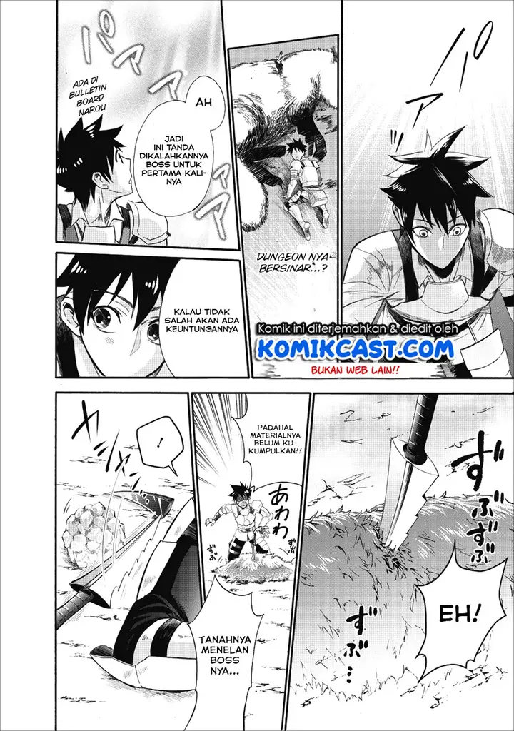 image-komik-bouken-ka-ni-narou-skill-board-de-dungeon-kouryaku-chapter-08-17/33