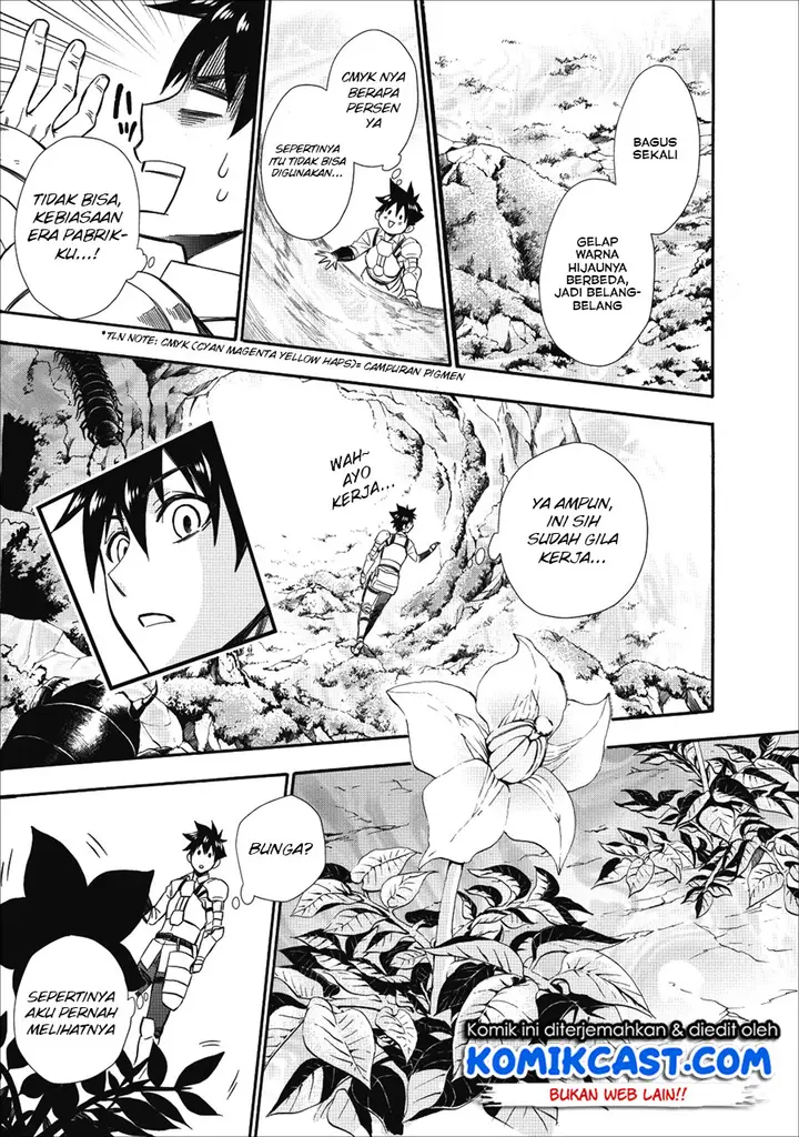 image-komik-bouken-ka-ni-narou-skill-board-de-dungeon-kouryaku-chapter-08-20/33