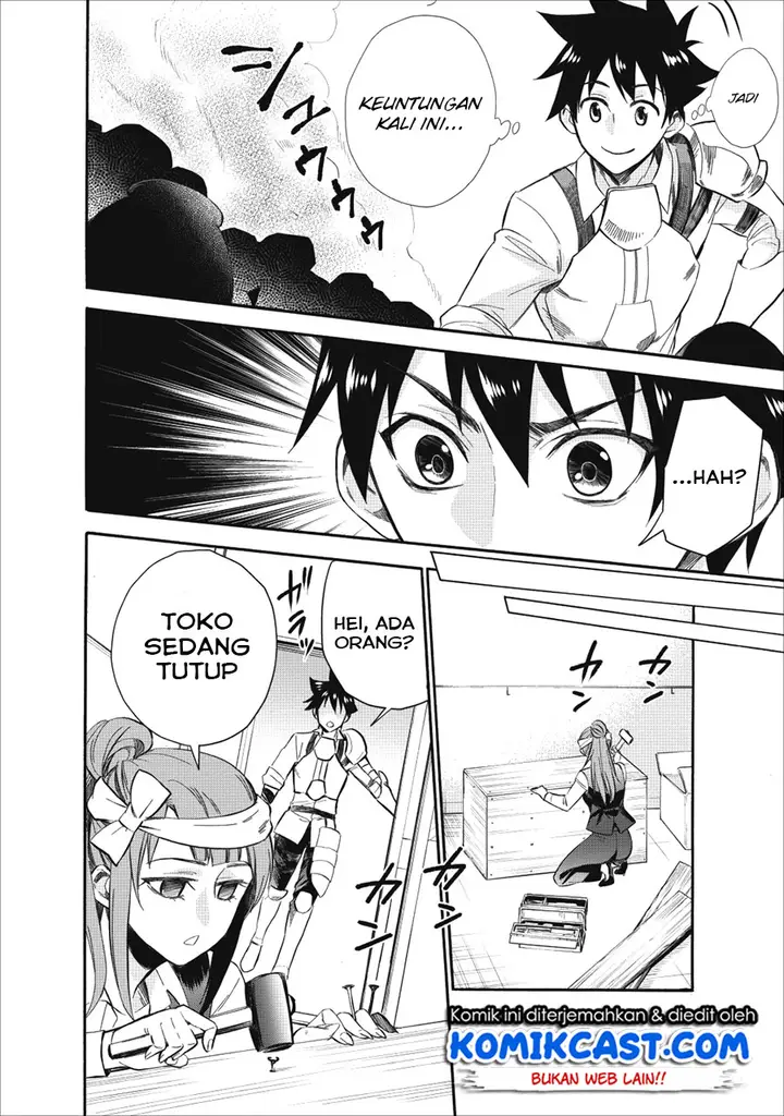 image-komik-bouken-ka-ni-narou-skill-board-de-dungeon-kouryaku-chapter-08-25/33