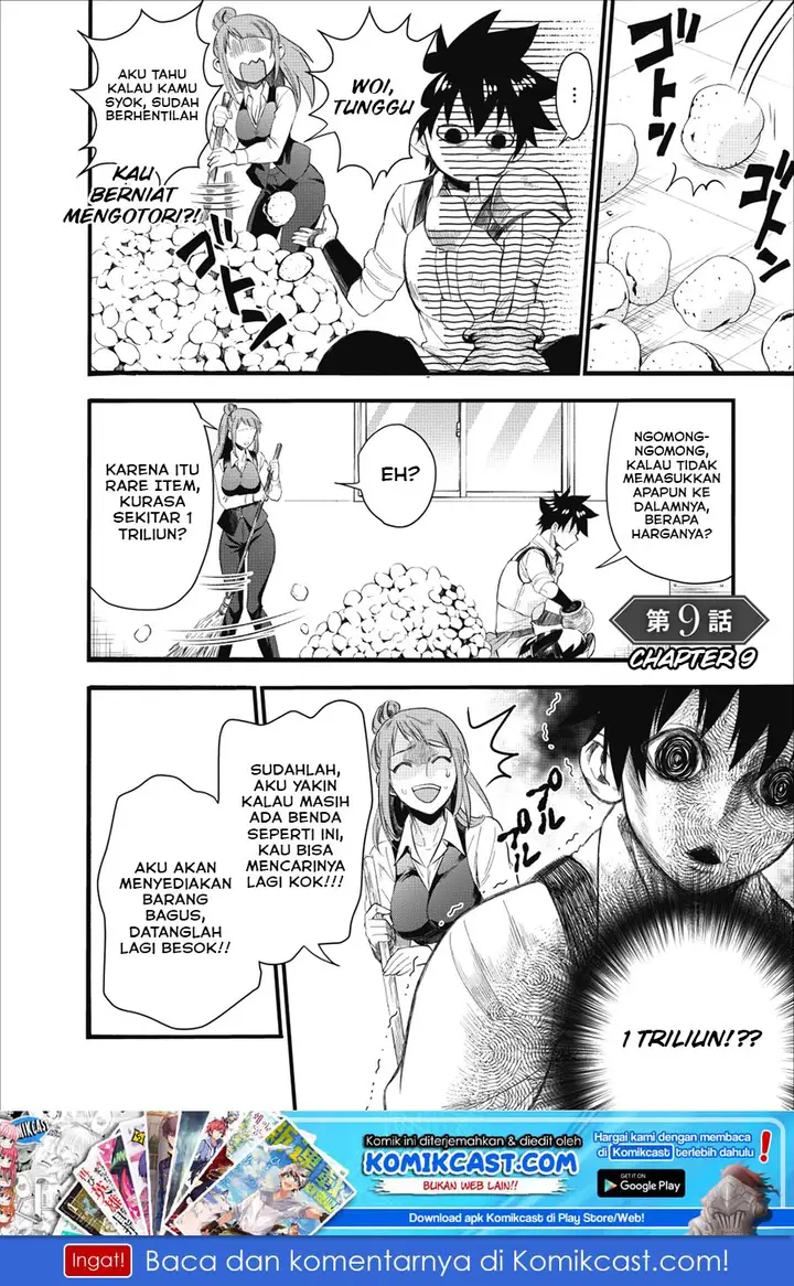 image-komik-bouken-ka-ni-narou-skill-board-de-dungeon-kouryaku-chapter-09-1/25