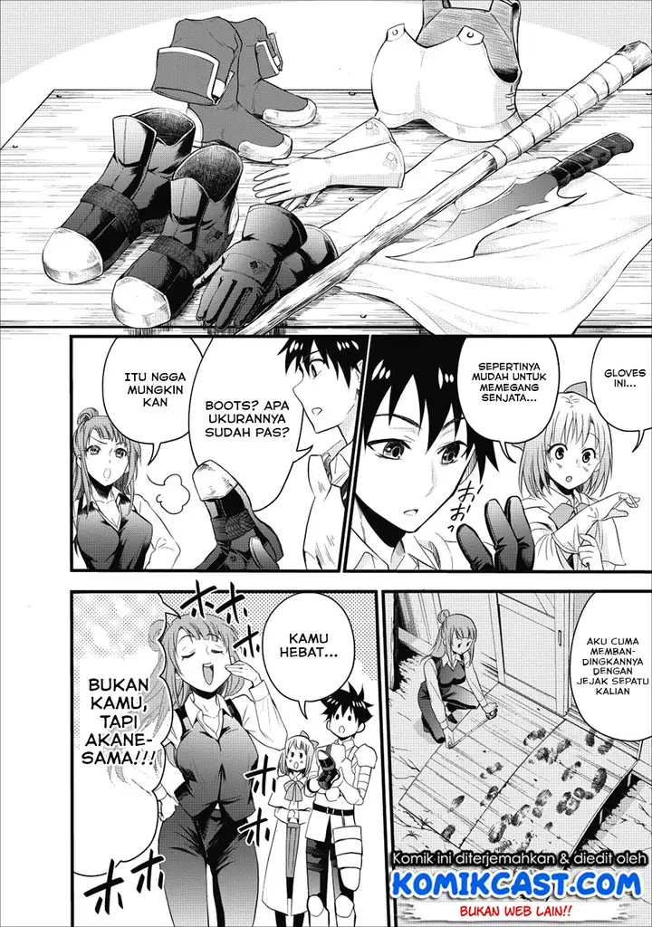 image-komik-bouken-ka-ni-narou-skill-board-de-dungeon-kouryaku-chapter-09-5/25