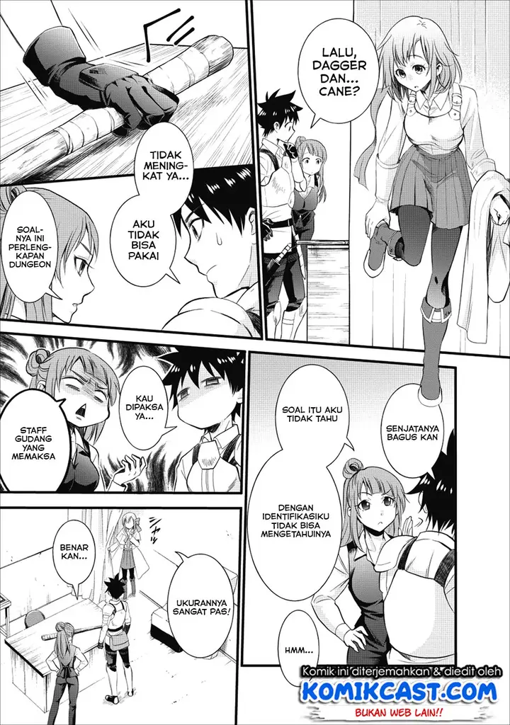 image-komik-bouken-ka-ni-narou-skill-board-de-dungeon-kouryaku-chapter-09-6/25