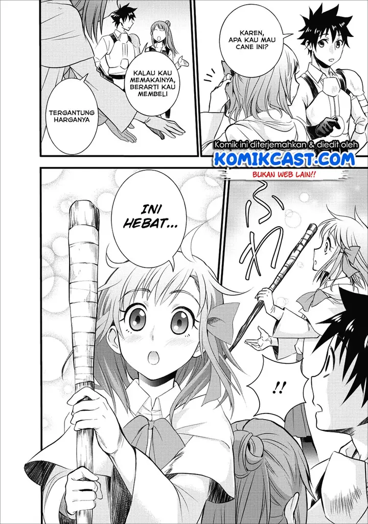 image-komik-bouken-ka-ni-narou-skill-board-de-dungeon-kouryaku-chapter-09-7/25