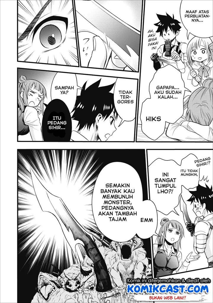 image-komik-bouken-ka-ni-narou-skill-board-de-dungeon-kouryaku-chapter-09-9/25